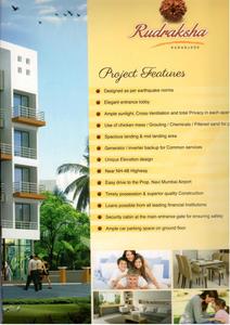AR Rudraksha Brochure 3