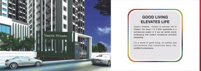 Image of 950 Sq.ft 2 BHK Apartment / Flat for sale in Sai Essen Vaastu Dreams III, Chikhali, Pune for Rs. 5632200
