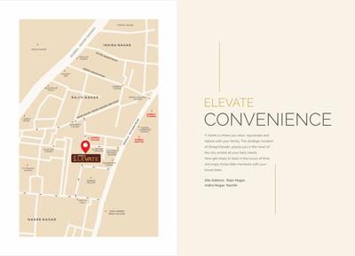 Shreeji Elevate Brochure 9