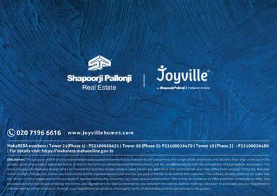 Joyville Hadapsar Annexe Phase 8 Brochure 21