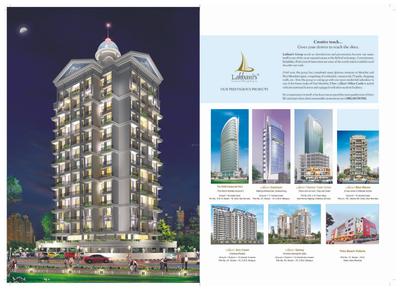Image of 1170 Sq.ft 2 BHK Apartment / Flat for sale in Lakhani White Castle, Ulwe, Navi Mumbai for Rs. 10000000