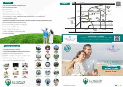 Premier SV Nilayam Brochure 1