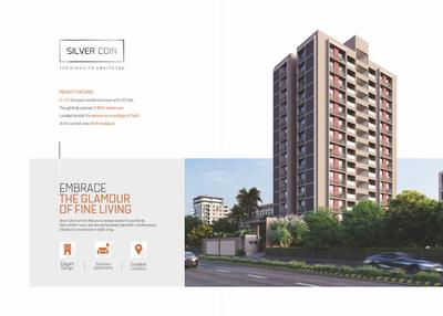 Silver Coin Brochure 2