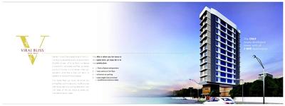 Image of 1025 Sq.ft 2 BHK Apartment / Flat for sale in Vijay Raj Viraj Bliss, Khar West, Mumbai for Rs. 50000000