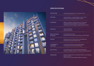 AR Atlas Brochure 11