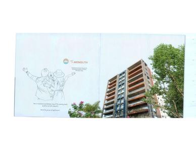 Image of 5700 Sq.ft 5 BHK Apartment / Flat for sale in Well Waves The Monolith, Bhimrad, Surat for Rs. 30000000