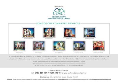 Image of 710 Sq.ft 2 BHK Apartment / Flat for sale in Govind Sangitaa Darshan Tower, Sarsuna, Kolkata for Rs. 2850000