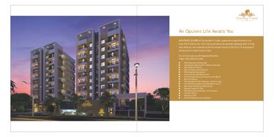 Image of 700 Sq.ft 2 BHK Apartment / Flat for sale in Dream New Race Course, Pipliya Kumar, Indore for Rs. 7100000