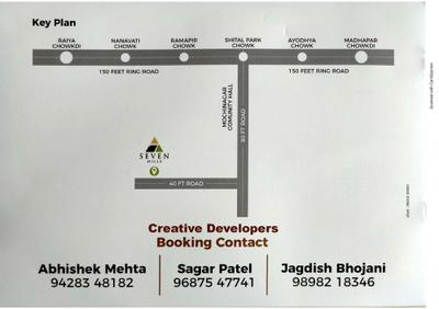 Image of 370 Sq.ft 1 BHK Apartment / Flat for sale in Creative Seven Hills by Creative Developers Rajkot, Bajrang Wadi, Rajkot for Rs. 1650000