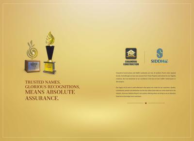 Redision Royal Brochure 16