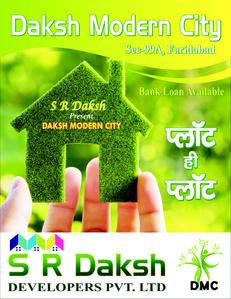Image of 4500 Sq.ft 4 BHK Builder Floor for sale in SR Modern City, Sector 75, Faridabad for Rs. 32500000