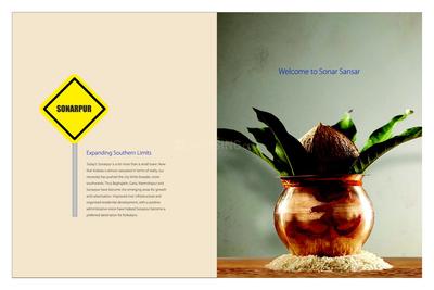 BCT Sonar Sansar Brochure 2
