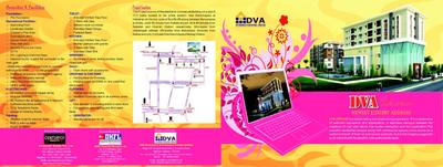 DVA Upahar Brochure 1