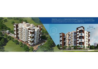 Image of 550 Sq.ft 1 BHK Apartment / Flat for sale in Prakalp Pride , Baner, Pune for Rs. 5500000