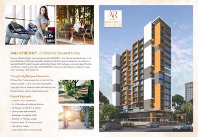 Image of 1765 Sq.ft 3 BHK Apartment / Flat for sale in Radha Aaiji Residency, Kalamboli, Navi Mumbai for Rs. 13900000
