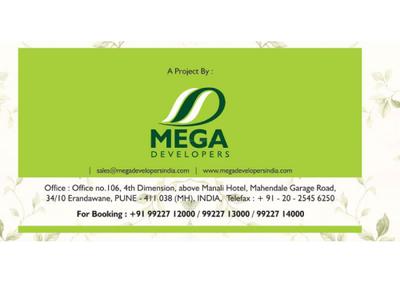 Mega Maval Shades Brochure 8