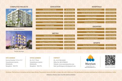 Image of 1081 Sq.ft 2 BHK Apartment / Flat for sale in Pacific Legacy, Bilekahalli, Bengaluru for Rs. 11000020