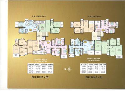 Image of 1065 Sq.ft 2 BHK Apartment / Flat for sale in ACME Aureli, Ambegaon Budruk, Pune for Rs. 6500000