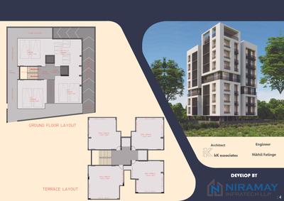 Image of 1250 Sq.ft 2 BHK Apartment / Flat for sale in Niramay Residency, Jivrajpark, Ahmedabad for Rs. 5500000