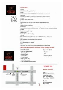 Image of 999 Sq.ft 3 BHK Apartment / Flat for sale in Kailash Savan Surface Serena by Kailash Developers, Yogi Nagar, Rajkot for Rs. 9500000