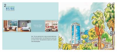 Jaypee Kube Brochure 3