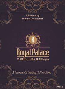 Shivam Royal Palace Brochure 1