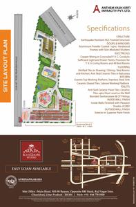 Anthem Kingdom Homes Brochure 6