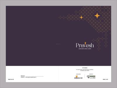 Eminence 129 Pravesh Brochure 1