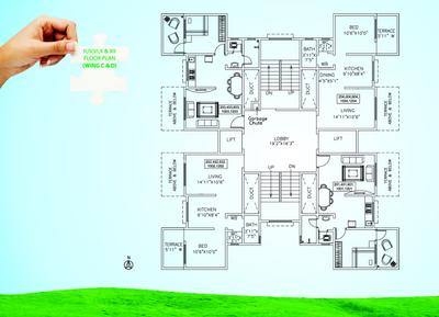 Raskar Green Square Wing C D E Brochure 12