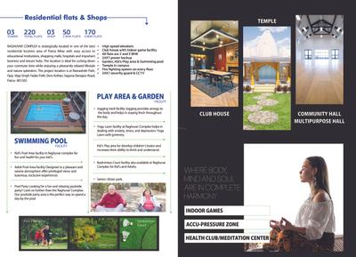 Kumar Raghuvar Complex Brochure 5