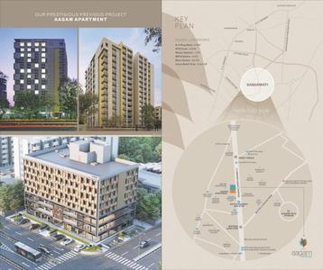 Siddham Aagam Avenue Brochure 7