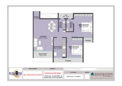 Neelkanth Shiv Brochure 7