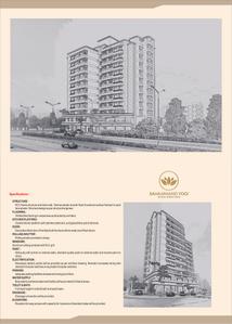 Harekrishna Sahajanand Yogi Brochure 4