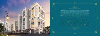 Realtech Rajmahal Brochure 4