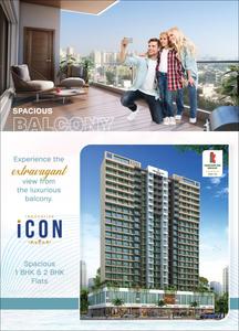 Cemcon Innovative Icon Brochure 5