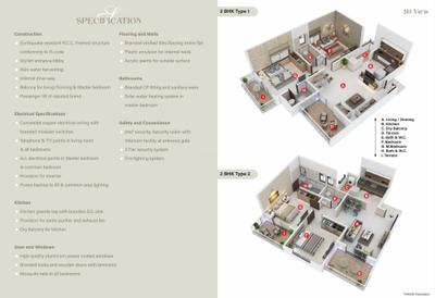 Image of 1050 Sq.ft 2 BHK Apartment / Flat for sale in Dhruvaa, Pimple Nilakh, Pune for Rs. 11000000