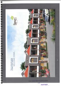 Krishna Kutir Brochure 2