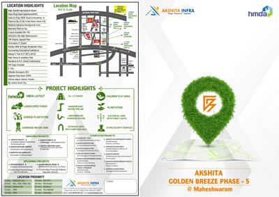 Image of 183 Sq.ft Residential Plot / Land for sale in Akshita Golden Breeze 5, Maheshwaram, Hyderabad for Rs. 2250000