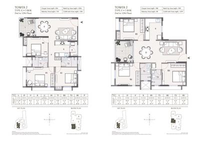 Purti Tatsam Brochure 20