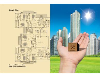 Image of 1350 Sq.ft 2 BHK Apartment / Flat for sale in AMR Apartment 55, Phi II, Greater Noida for Rs. 8900000