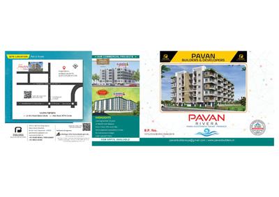 Pavan Rivera Brochure 3
