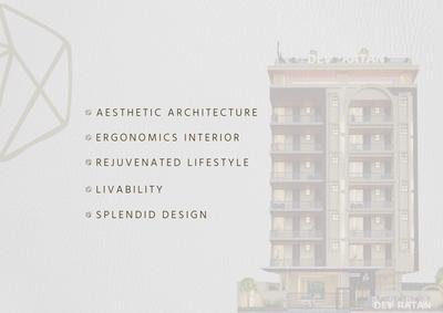 Dev Ratan Brochure 2
