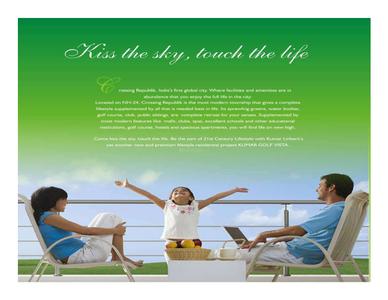 Image of 1500 Sq.ft 3 BHK Apartment / Flat for sale in Keltech Golf Vista, Crossings Republik, Ghaziabad for Rs. 12000000