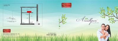 Image of 800 Sq.ft 2 BHK Apartment / Flat for sale in Kedia Awadhpuri, Girdharipura, Jaipur for Rs. 1800000