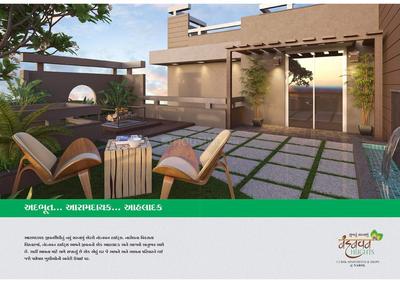 Nandanvan Heights  Brochure 3