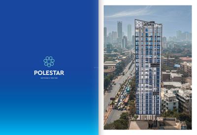 Image of 730 Sq.ft 2 BHK Apartment / Flat for sale in Anchor Pole Star, Dadar East, Mumbai for Rs. 30000000