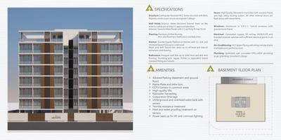 Anirudh Midtown Brochure 2