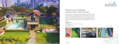 Kumar Peninsula D Brochure 4