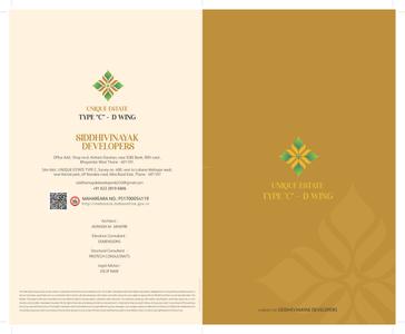 Image of 649 Sq.ft 1 BHK Apartment / Flat for sale in Siddhivinayak Unique Estate Type C Wing D, Mira Road East, Mira Bhayandar for Rs. 7125000