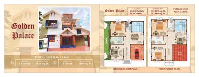 Image of 1440 Sq.ft Residential Plot / Land for sale in Metro City Park Villas, Nepalgange, Kolkata for Rs. 1550000